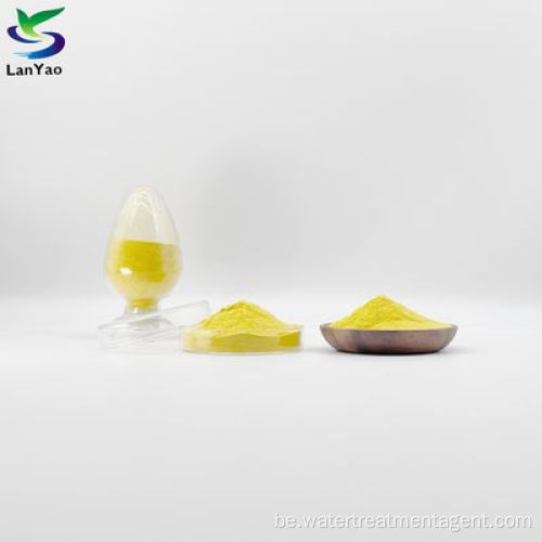 Поліалюмінійхларыд PAC для эфектыўнай ачысткі вады